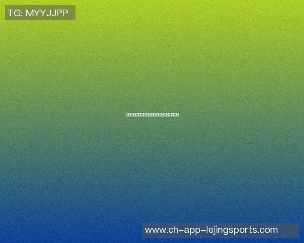 西部前锋迎战普雷福特期待精彩对决与激烈竞争