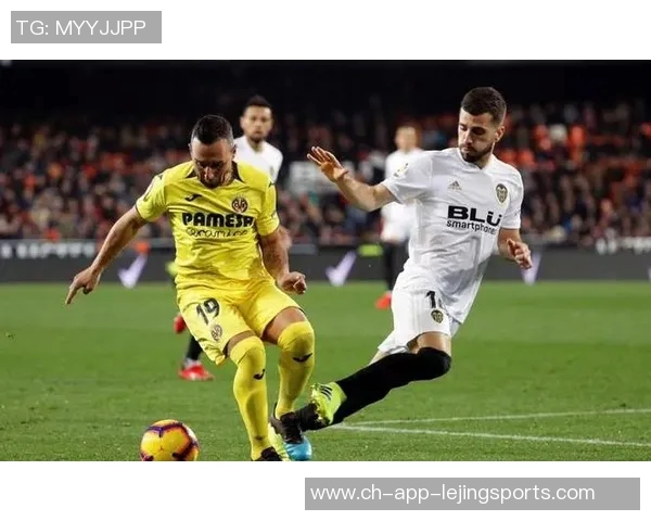 维快速与比利亚雷的精彩对决分析与赛后点评