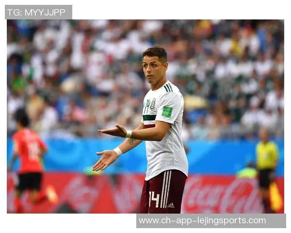 韩国对阵墨西哥的凯利指数分析及比赛前瞻