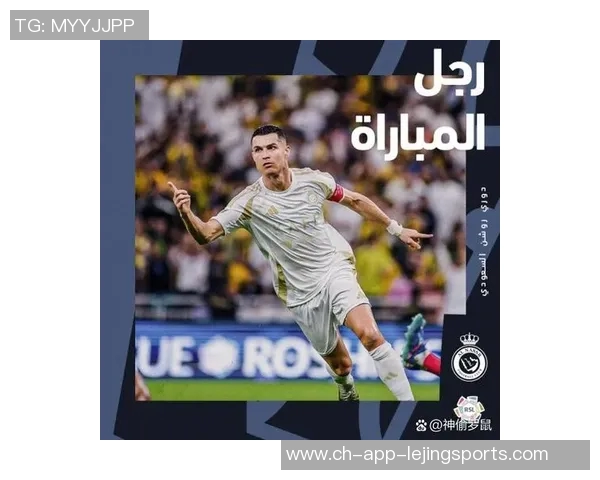 全球足球巨星排行榜揭晓谁将成为时代的传奇与偶像