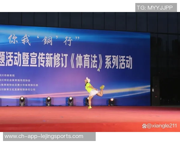 鲨鱼体育俱乐部引领全民健身新风潮助力青少年成长与发展 鲨鱼体育俱乐部引领全民健身新风潮助力青少年成长与发展